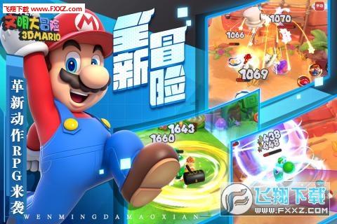 hahabet星辰大海官方网站