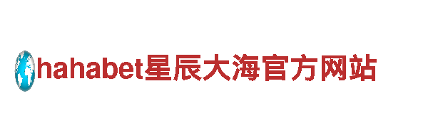 亚新体育亚博-专业的观光旅游企业